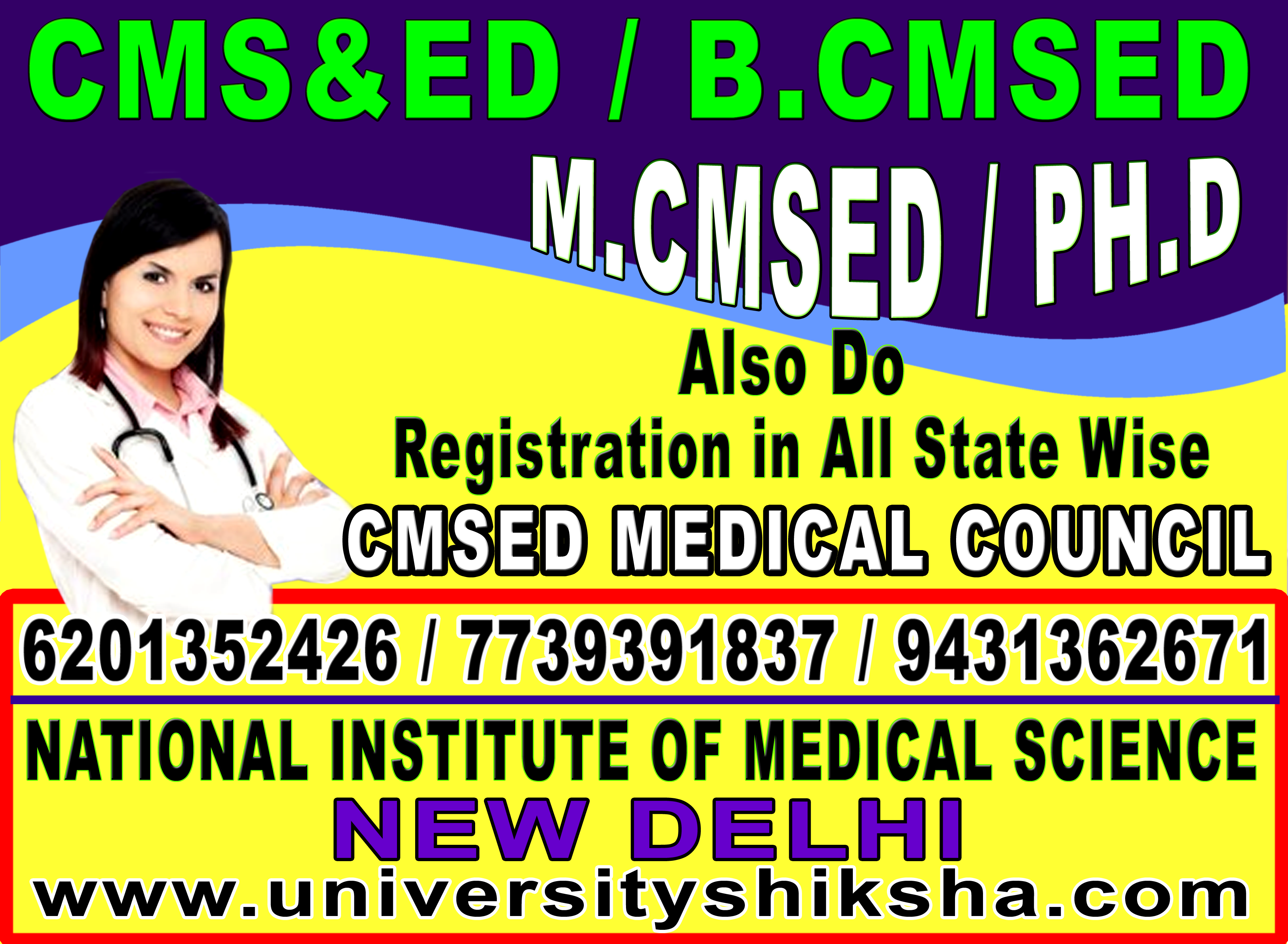 bachelor-of-cmsed-course-bcmsed-course.php